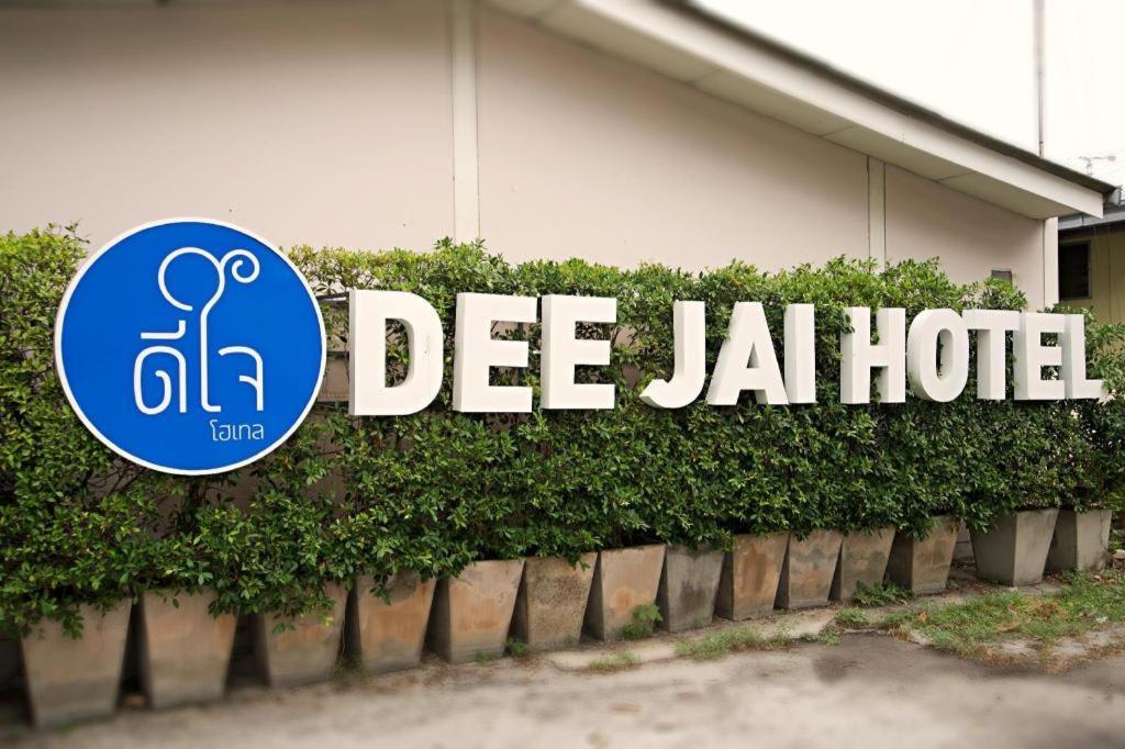 Deejai Hotel Si Racha Exteriör bild