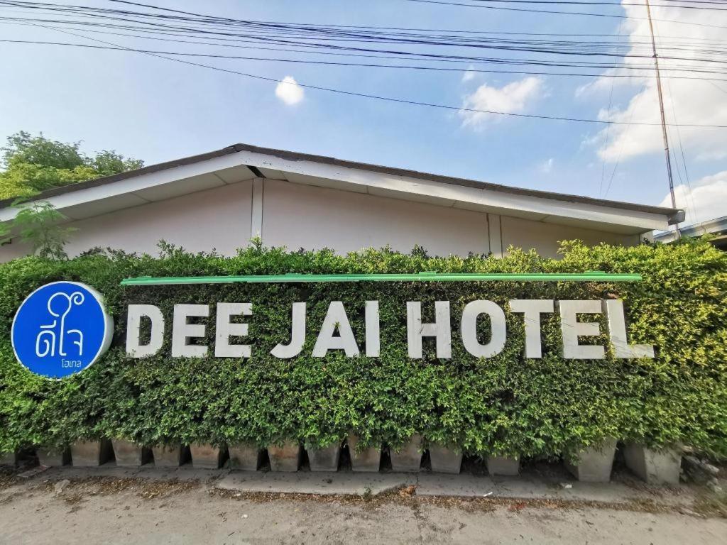 Deejai Hotel Si Racha Exteriör bild