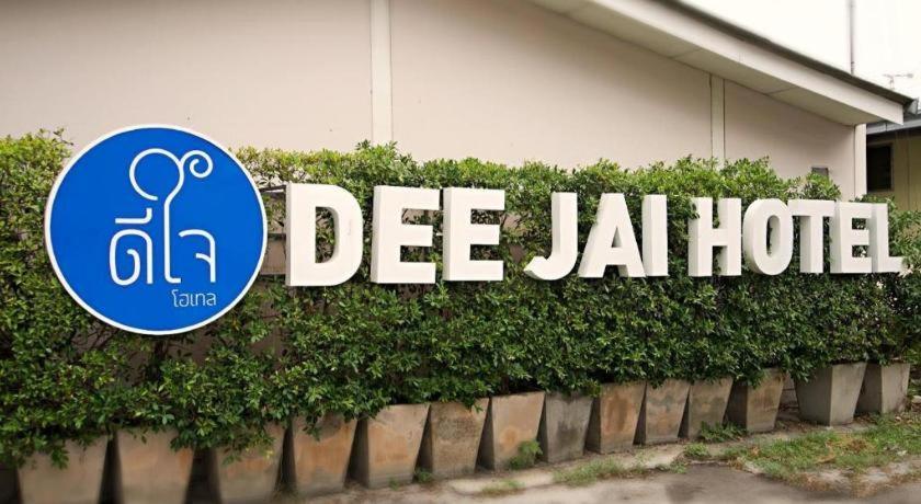 Deejai Hotel Si Racha Exteriör bild