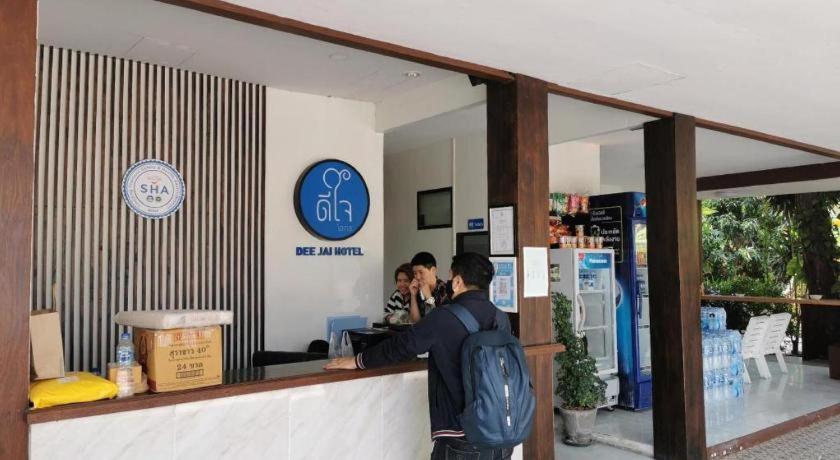 Deejai Hotel Si Racha Exteriör bild